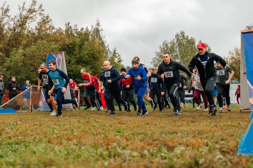 департамент по спорту и молодежной политике администрации Тюмени