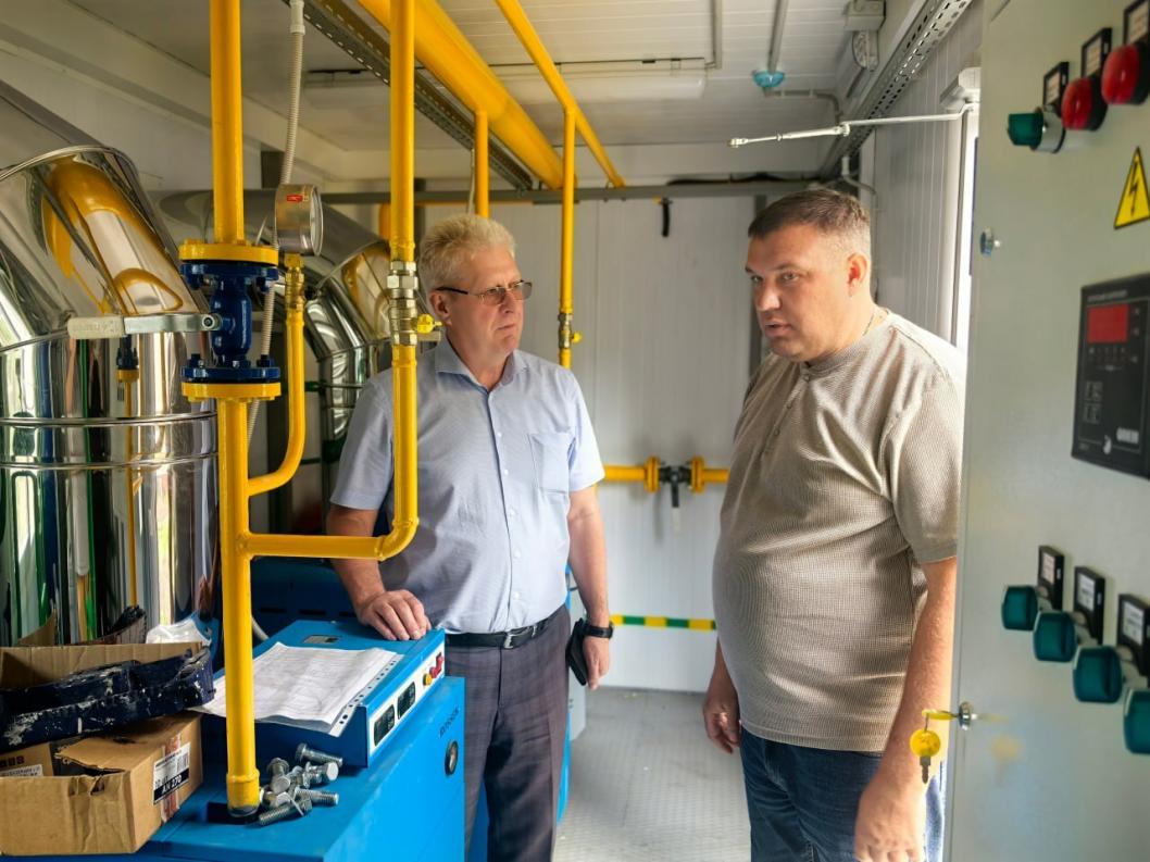 администрация Краснодонского округа