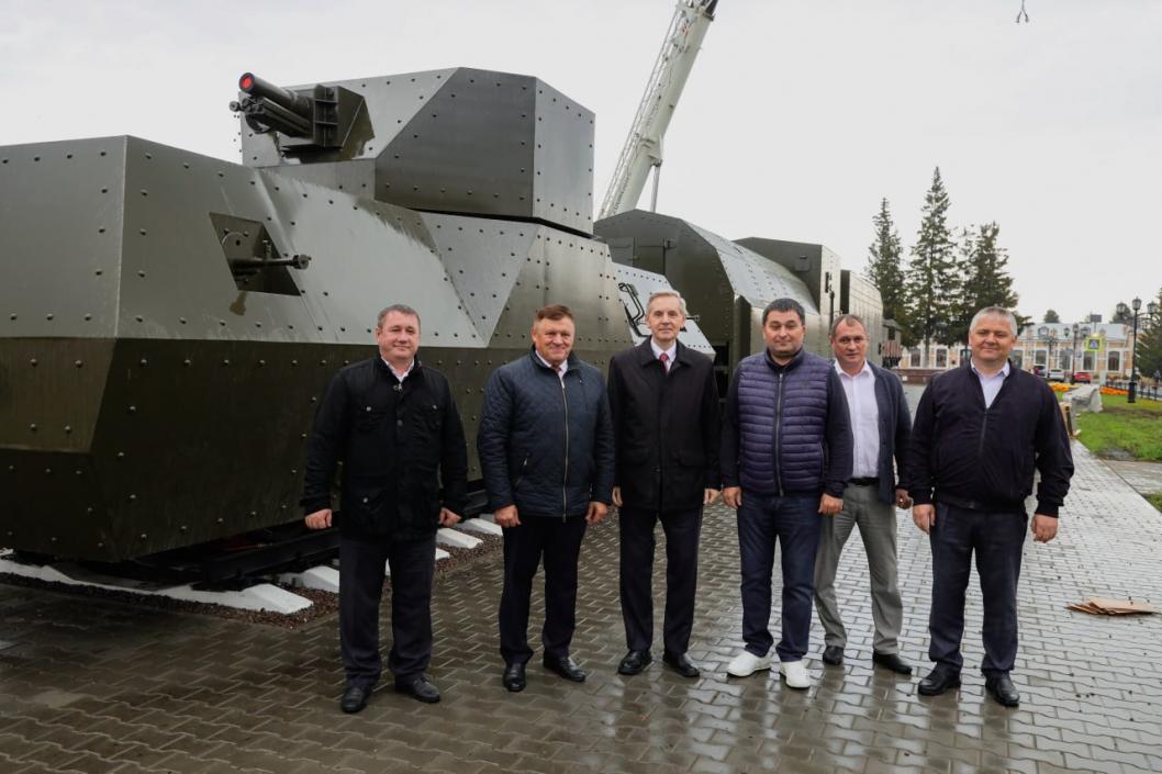 Тюменская областная дума