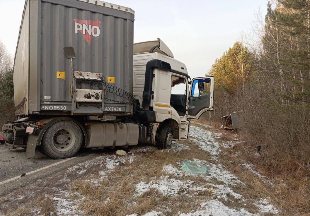 Госавтоинспекция Тюменской области