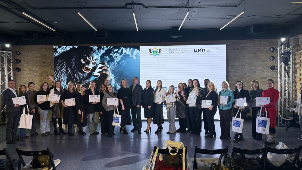 Николай Ступников, ИА "Тюменская линия"