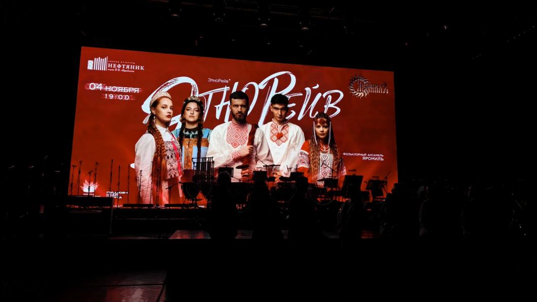 ИА "Тюменская линия"