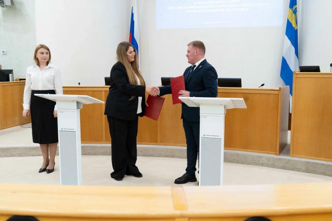 Тюменской городской думы