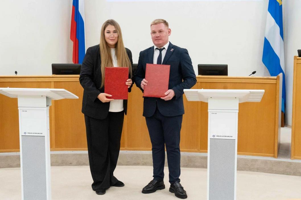 Тюменской городской думы