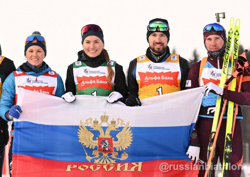 Союз биатлонистов России