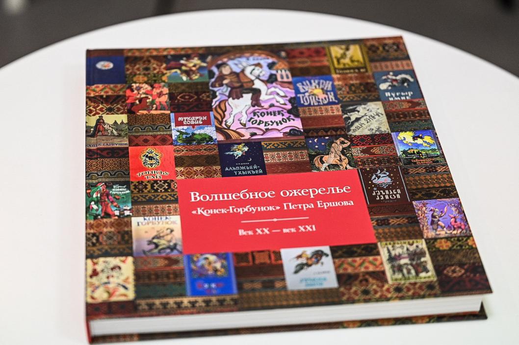 Сергей Елесин, ИА "Тюменская линия"