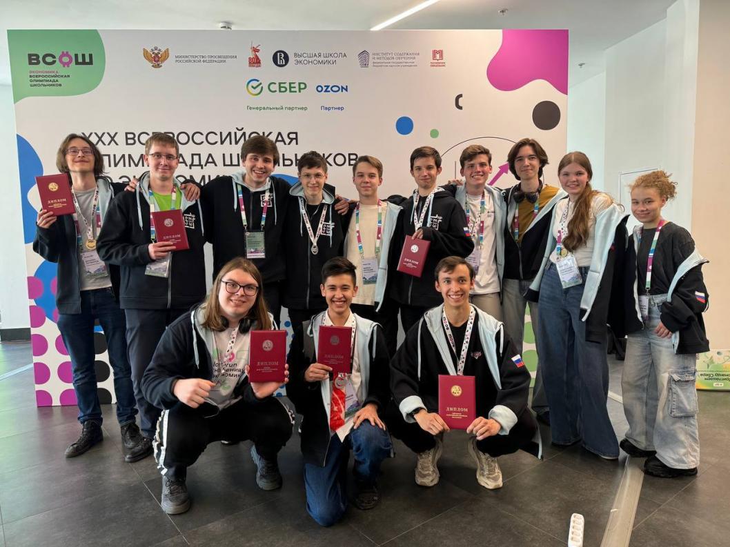 Информационный центр правительства Тюменской области