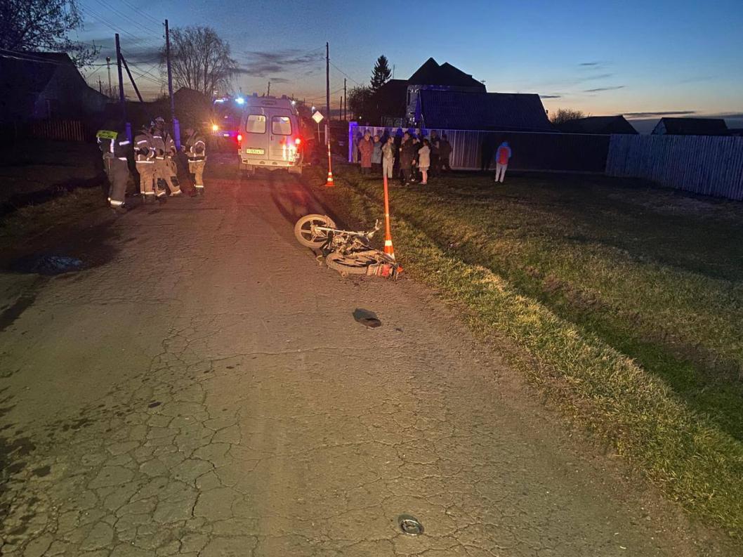 Госавтоинспекция Тюменской области