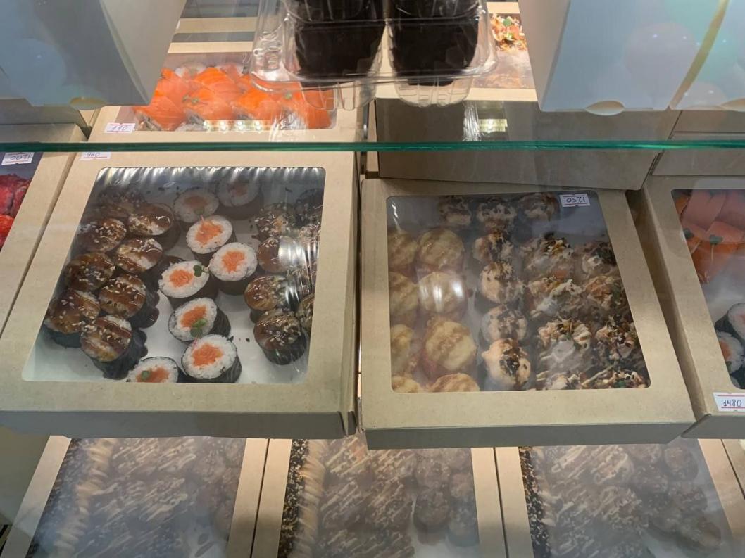 администрация Абатского округа