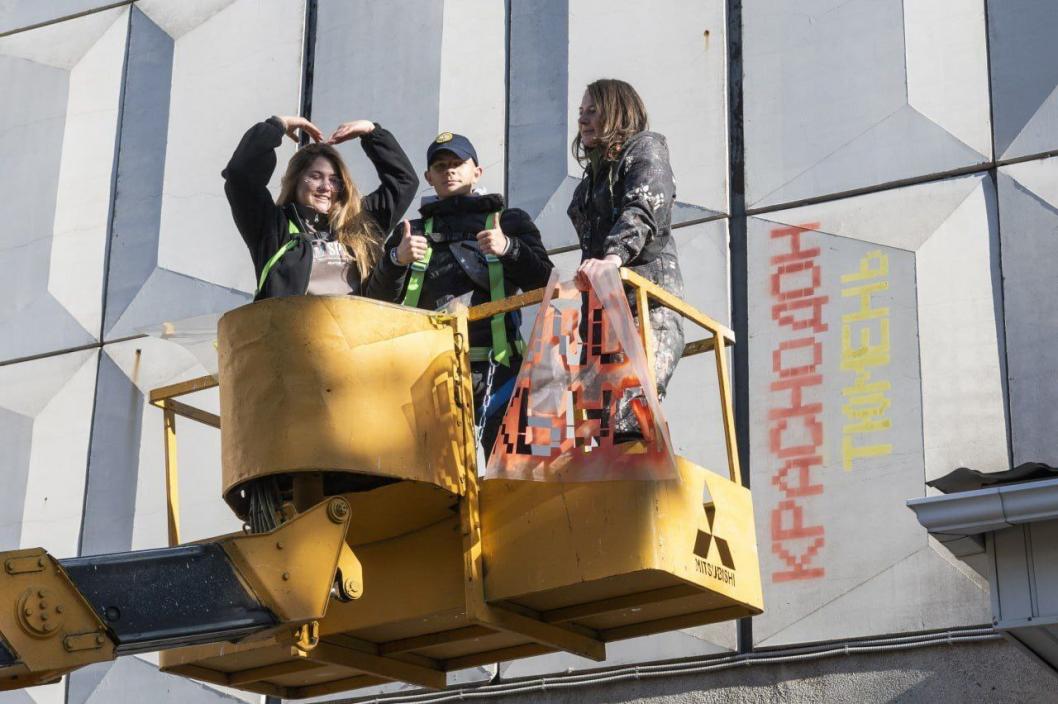 информационный центр правительства Тюменской области