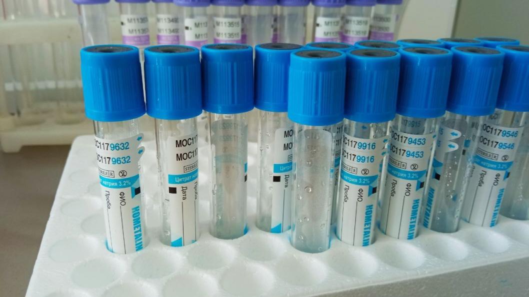 ИА "Тюменская линия"