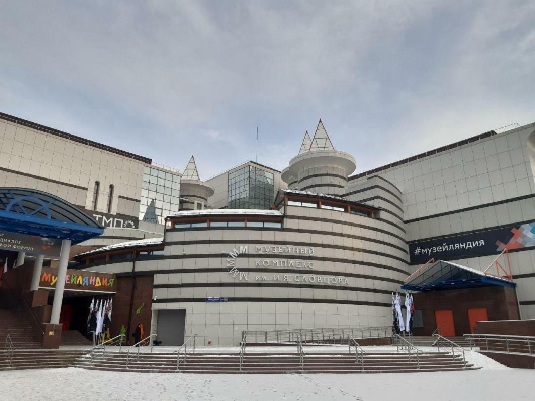 Анна Достовалова, ИА "Тюменская линия"