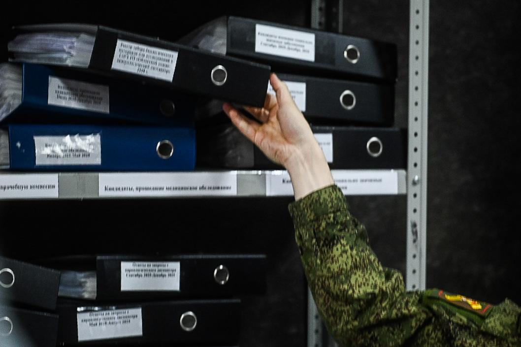 Сергей Елесин, ИА "Тюменская линия"