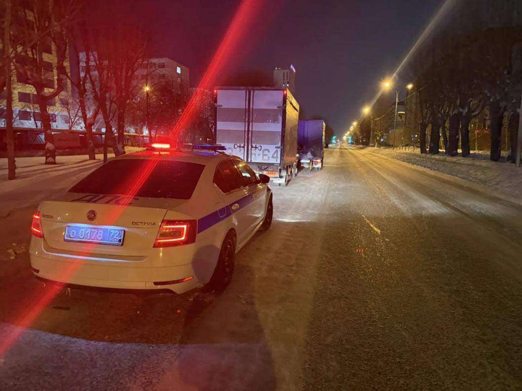 Госавтоинспекция Тюменской области