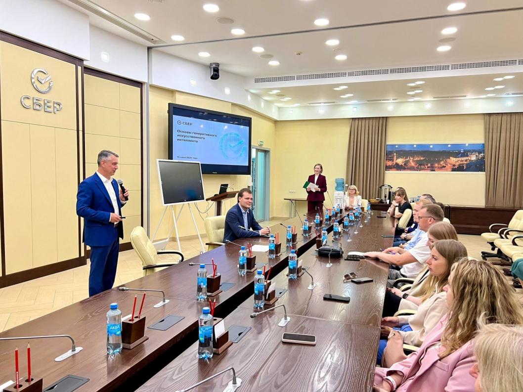 пресс-служба Сбербанка