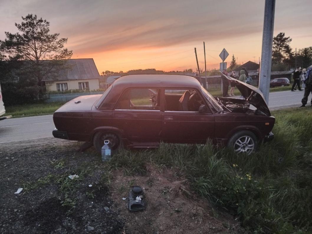 Госавтоинспекция Тюменской области