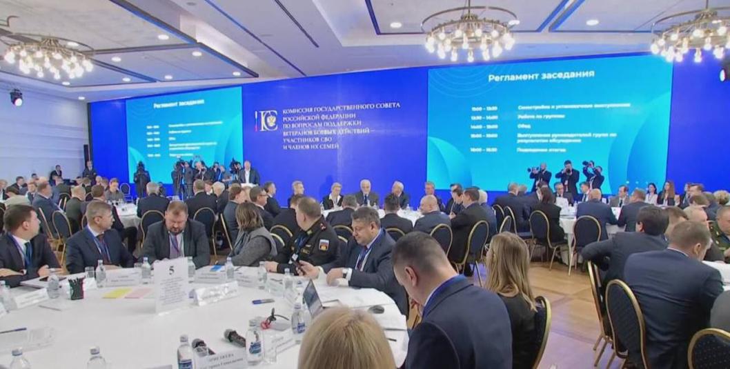 из Telegram-канала Александра Моора