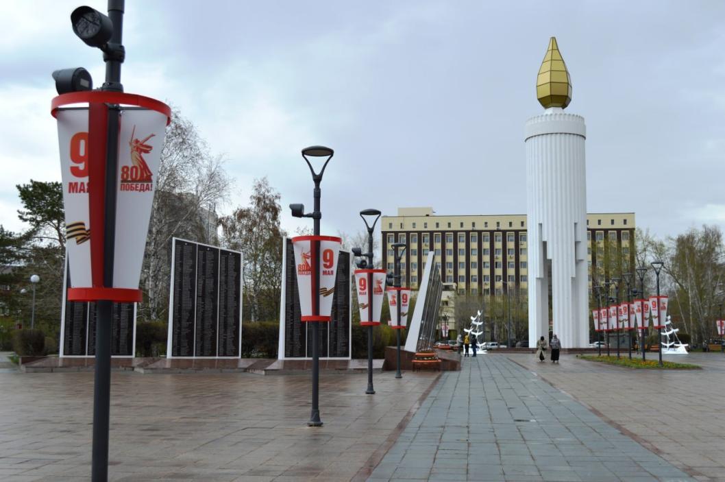 ИА "Тюменская линия"