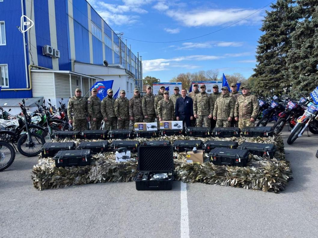 партия "Единая Россия"