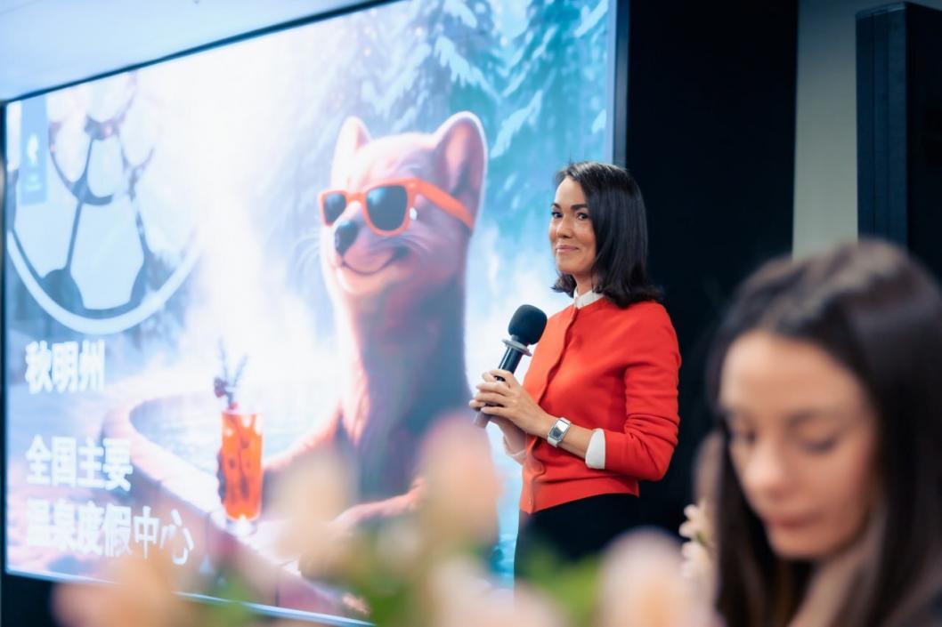 Агентство туризма и продвижения Тюменской области