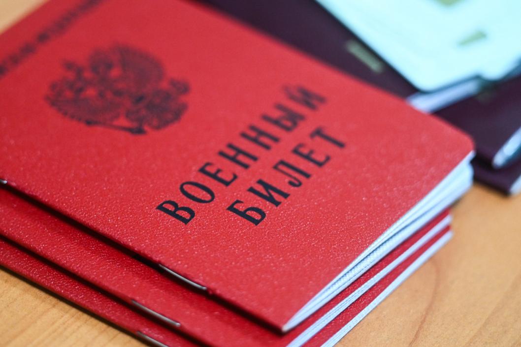 Сергей Елесин, ИА "Тюменская линия"