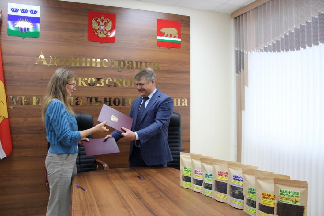 из Telegram-канала главы Ярковского округа Евгения Золотухина