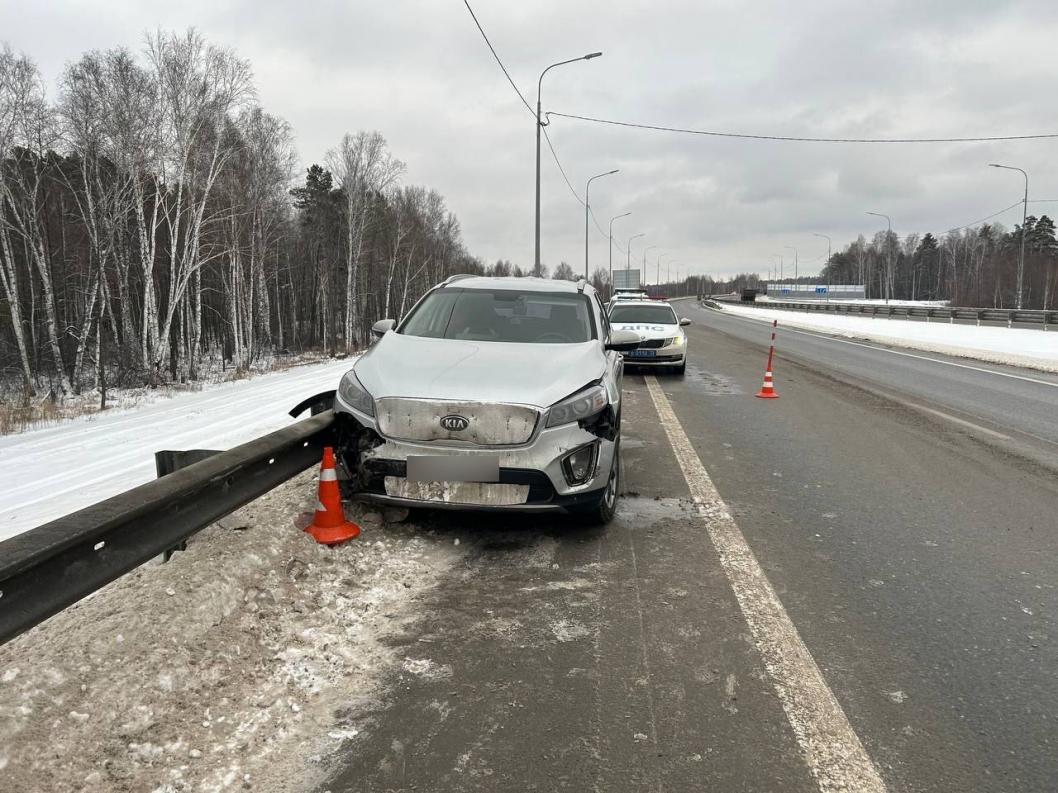 Госавтоинспекция Тюменской области