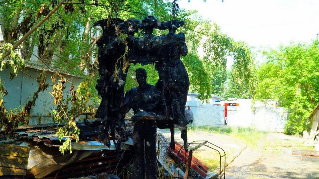 ГУ МЧС России по Тюменской области