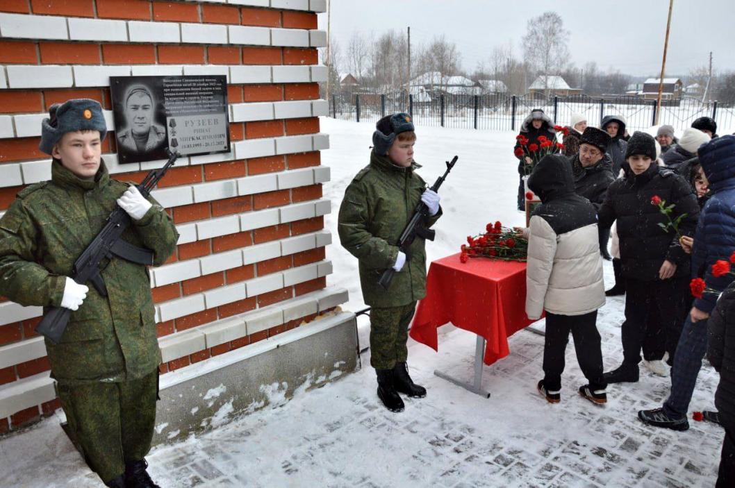 Администрация Тобольского района