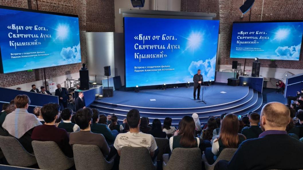 ИА "Тюменская линия"