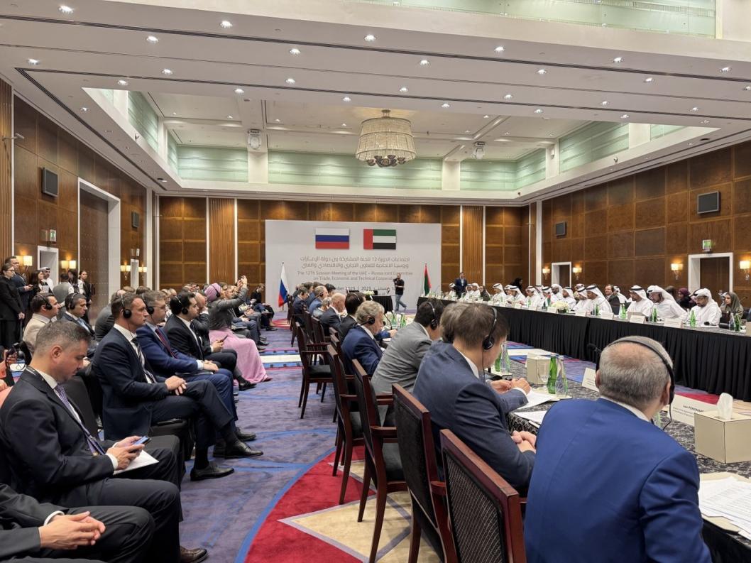  департамент инвестполитики и господдержки предпринимательства Тюменской области