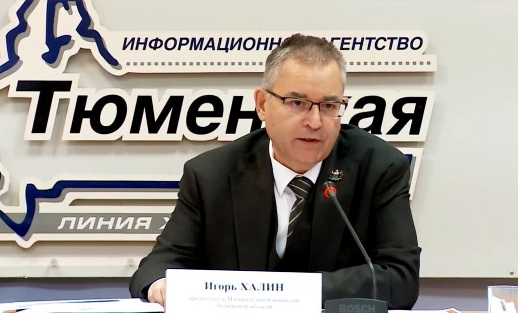 скриншот видео