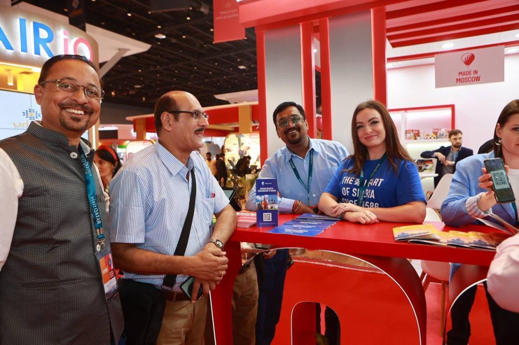 Агентство туризма и продвижения Тюменской области