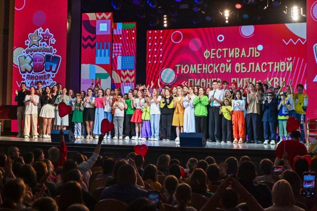 Департамент молодежной политики Тюменской области (архив)