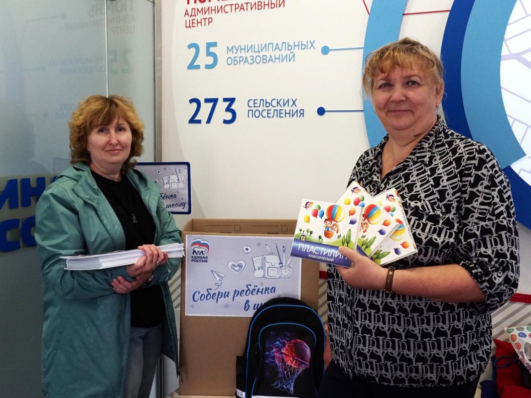  Тюменское городское отделение "Единой России"