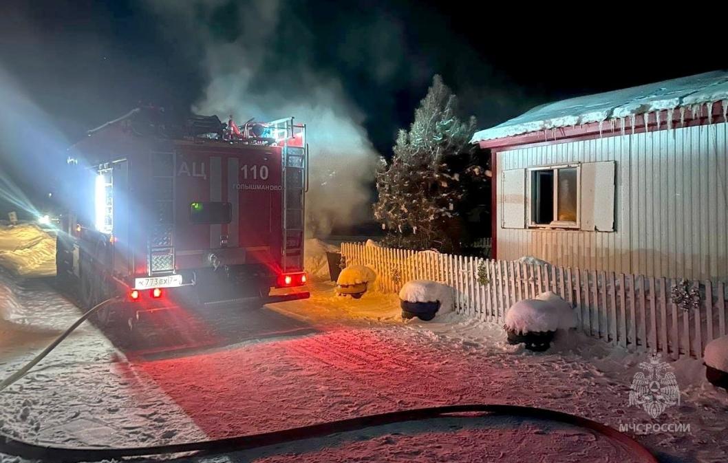 МЧС России по Тюменской области