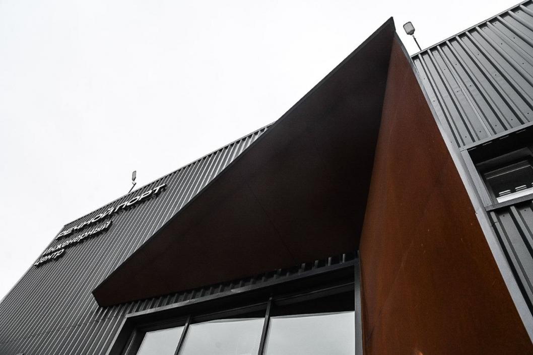 Сергей Елесин, ИА "Тюменская линия"