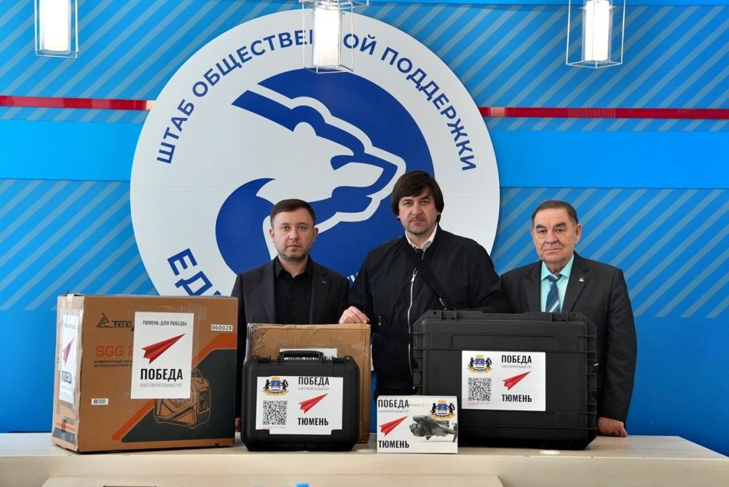 из Telegram-канала Максима Афанасьева