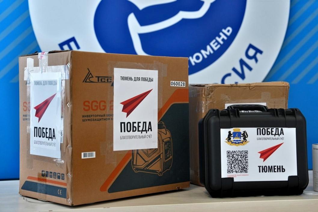 из Telegram-канала Максима Афанасьева