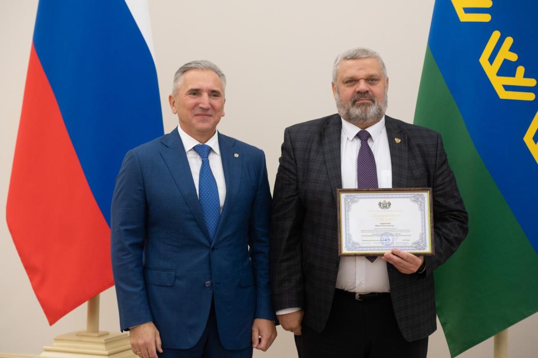 Александр Аксенов, ИА "Тюменская линия"