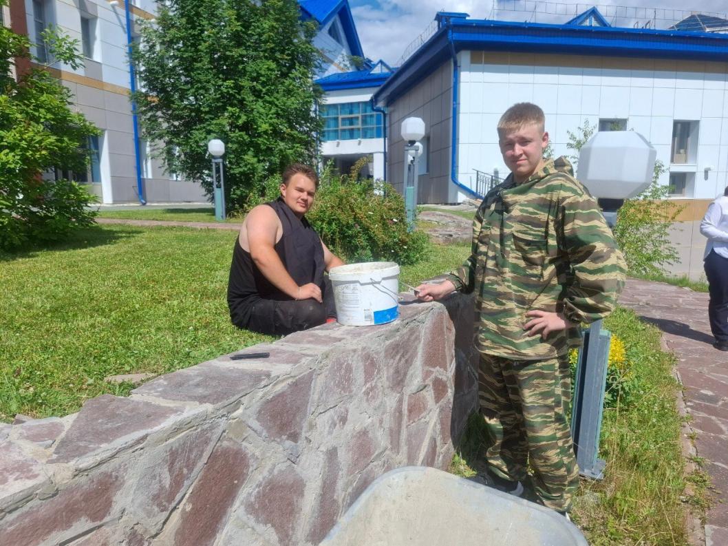 администрация Уватского района