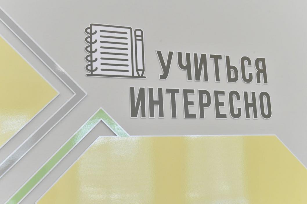 Сергей Елесин, ИА Тюменская линия