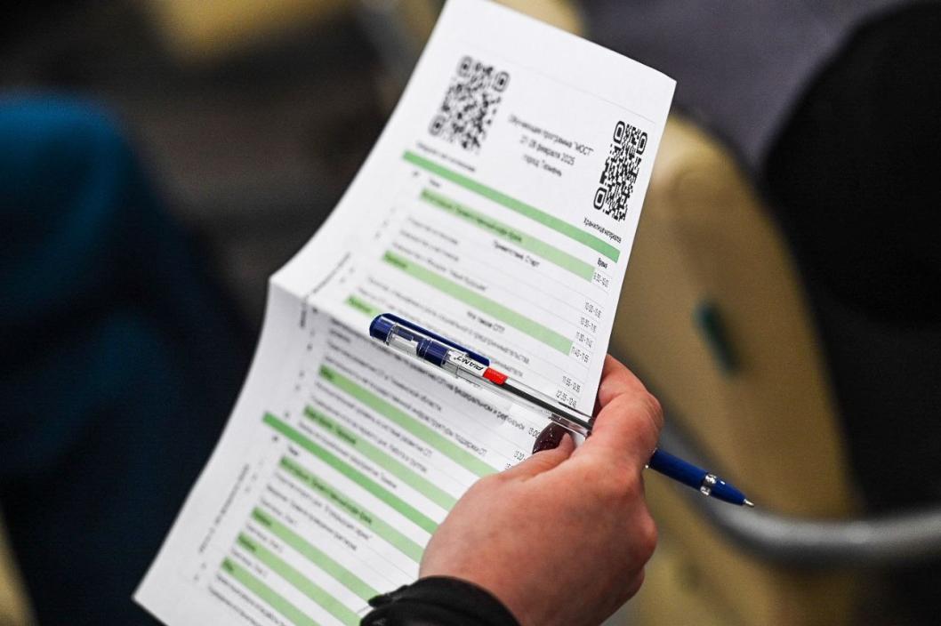 Сергей Елесин, ИА "Тюменская линия"