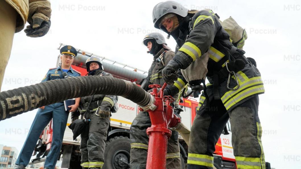 ГУ МЧС России по Тюменской области