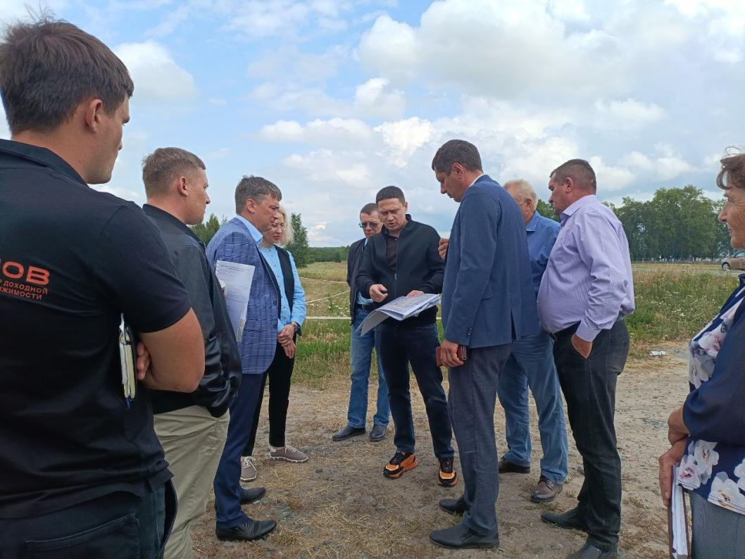 администрация Исетского района