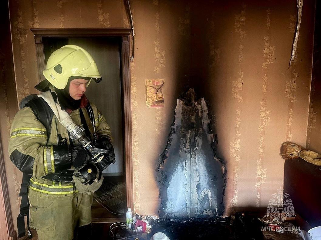 ГУ МЧС России по Тюменской области