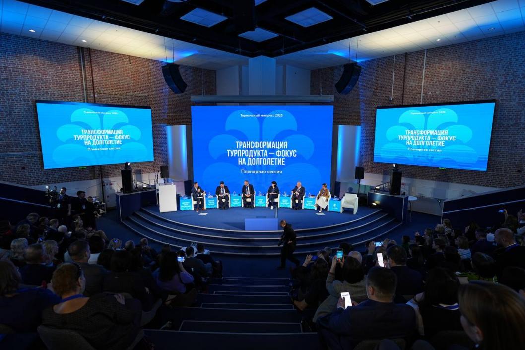 Сергей Мжельский, ИА "Тюменская линия"