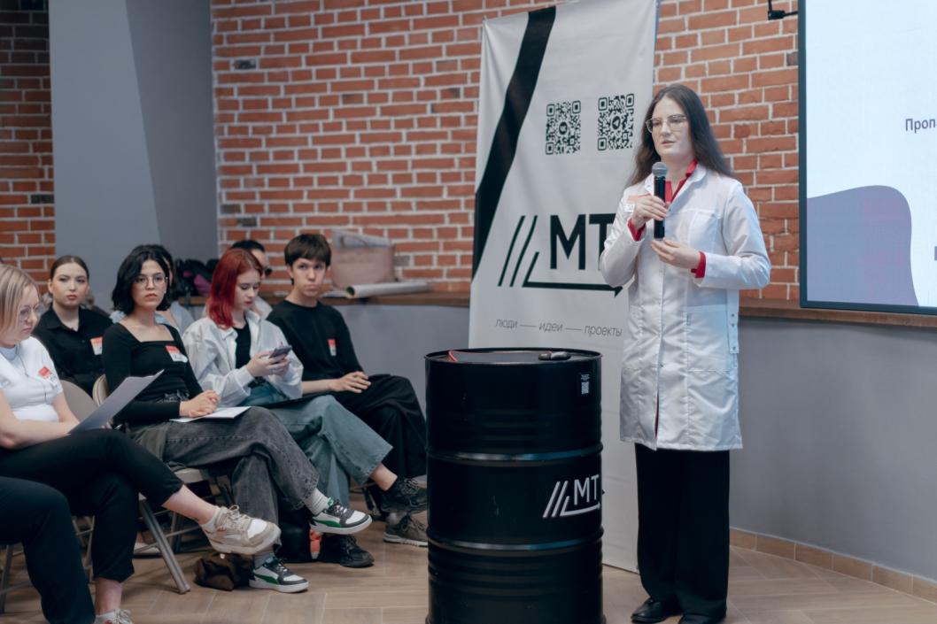 мультицентр "Моя территория" Тюмень