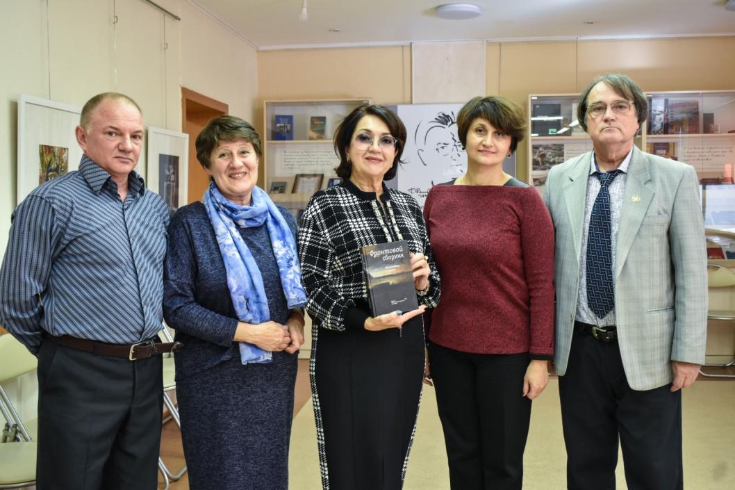 из сообщества "Библиотеки Тюмени" во ВКонтакте