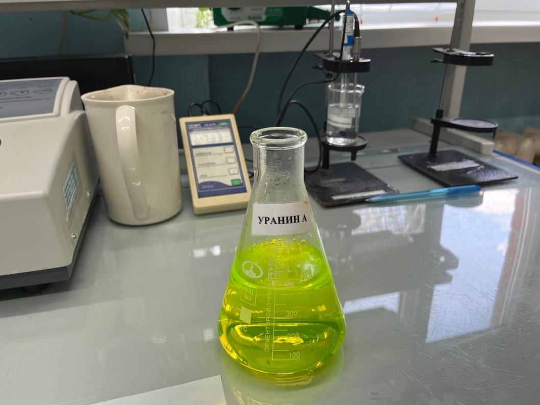 Отдел по связям с общественностью и СМИ АО «УСТЭК»